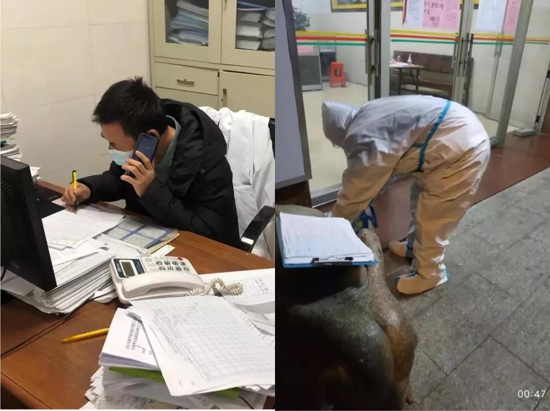 廣州公司下屬廣船醫院、黃船醫院